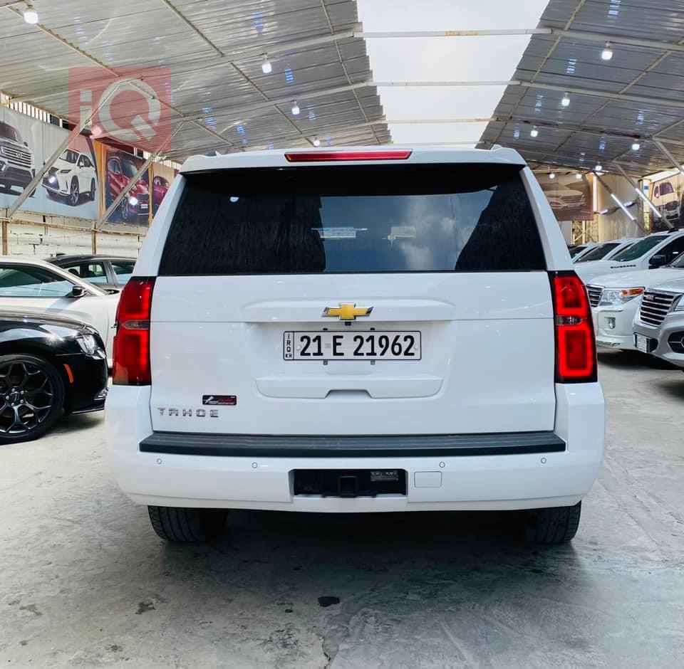 Chevrolet Tahoe